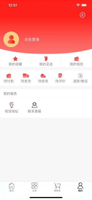 \Fζ3.3.8汾ʽappdDƬ2