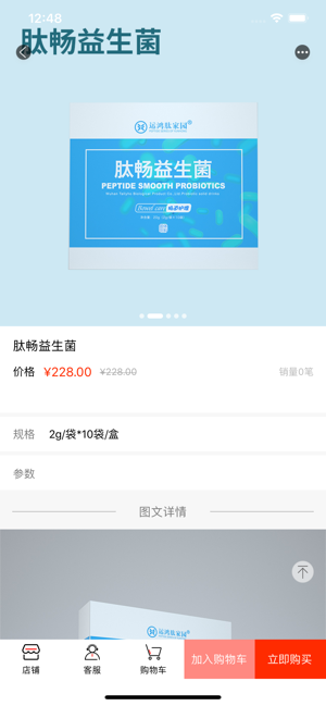 \Fζ3.3.8汾D3