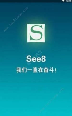 ҵsee8vip~̖ see8vip~̖ܴaȫMDƬ2