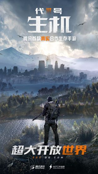 ��Ѷ����������ιٷ���ʽ��ͼ3: