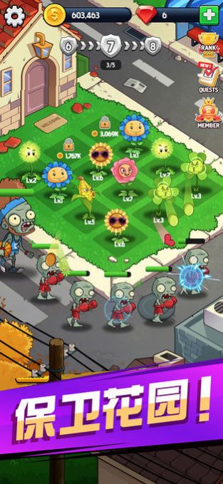 ������������Ϸ��׿��ͼ2: