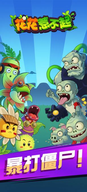 ������������Ϸ��׿��ͼ3: