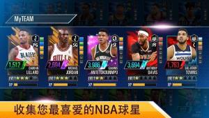 NBA2Kmobile°ͼ2