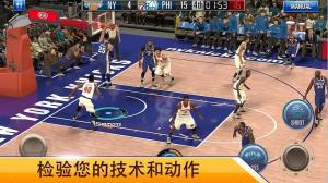 NBA2Kmobile°ͼ3