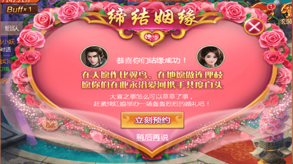 ��ս�����ϰ汾����ٷ���ͼ1: