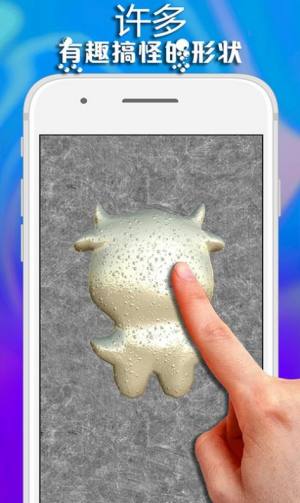 彩虹史莱姆制作游戏安卓版图片1