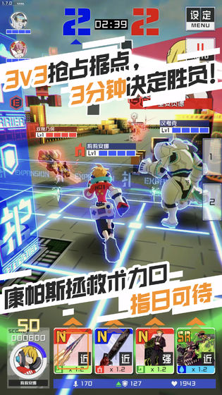 COMPASS�Բ���̫�ɰ�׿��ͼ3: