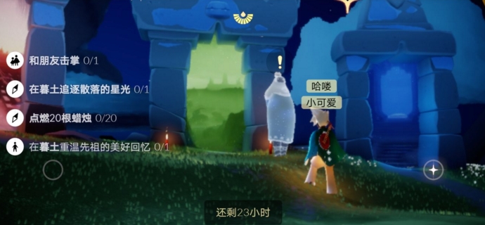 8.24 824մλ