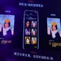華為虛擬男友生命碼分享免費下載 v1.0