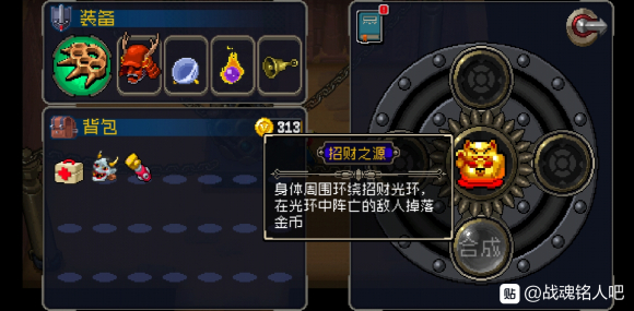 道具人口_人口普查