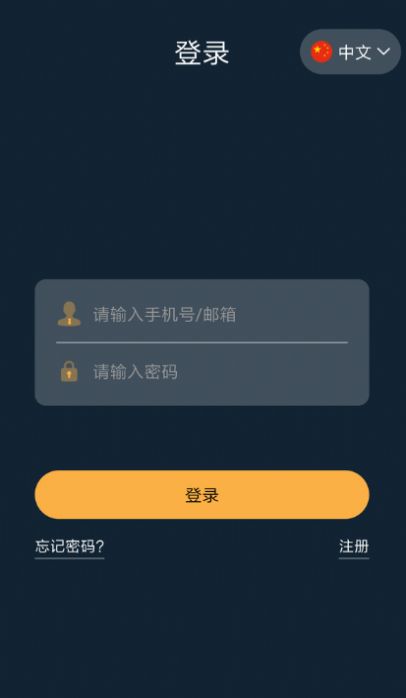 ���϶���Ƶ�ٷ���app���°�����ͼ1:
