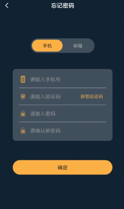 ���϶���Ƶ�ٷ���app���°�����ͼ2: