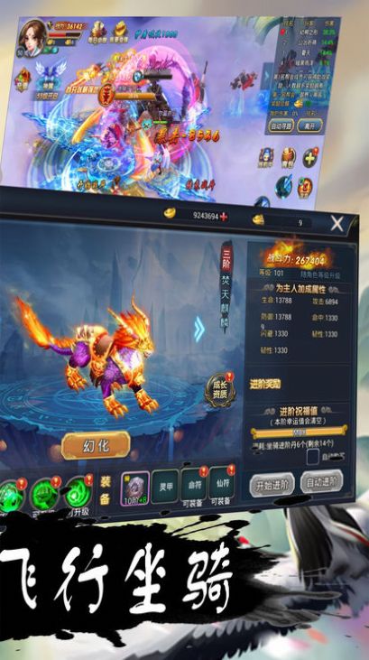 ������;MAX���°���Ϸ�ٷ�����ͼƬ1