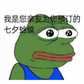 ϦNc ΢Ϧ^oˮӡDƬ1
