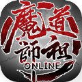 ħ��ʦ��OL���ι������°� v1.0