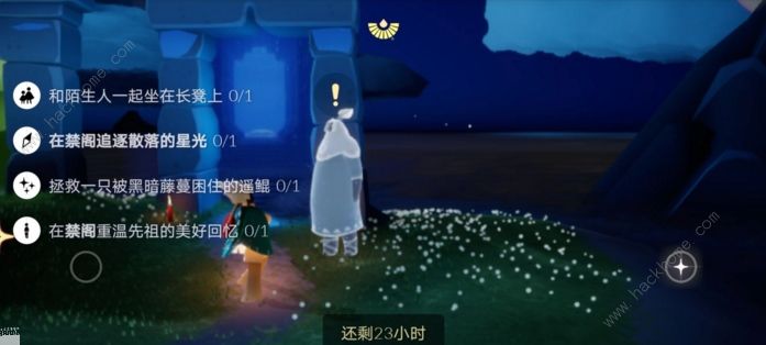 8.25 825մλͼƬ1