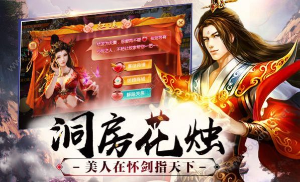 ���������������ٷ�������ͼ2: