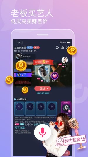 appD3