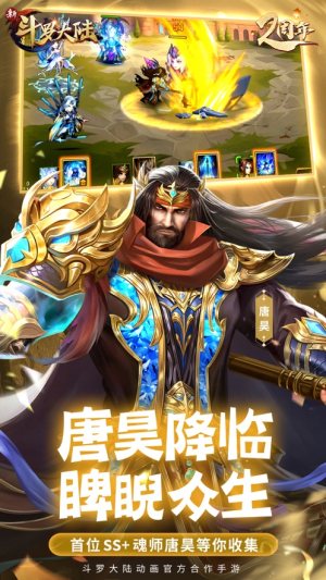 Y_껈D2