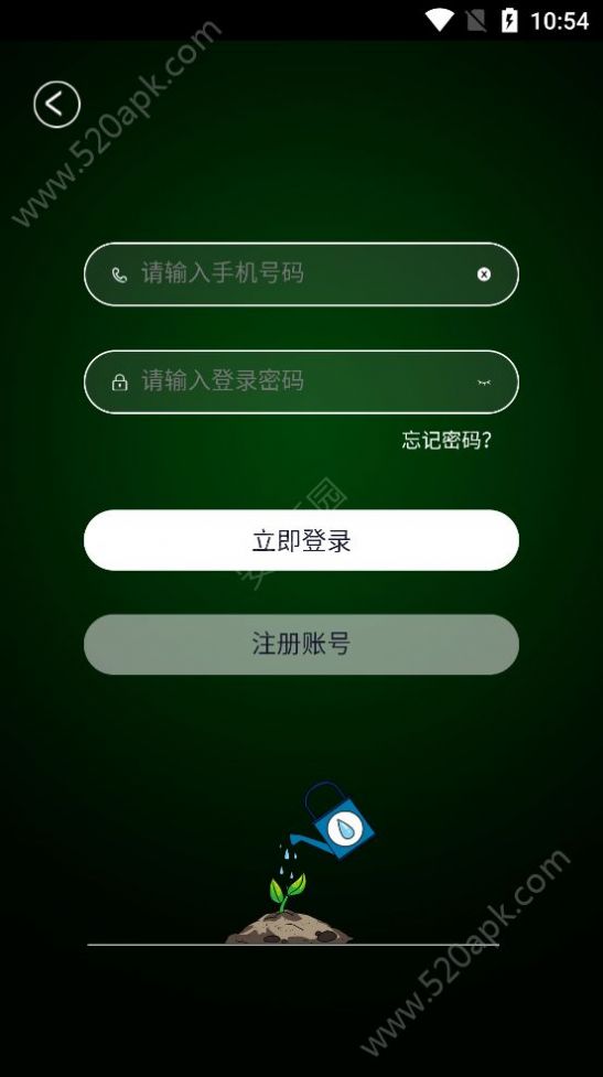 ��ΰ��2.1.3���°�app�ٷ�����ͼ3: