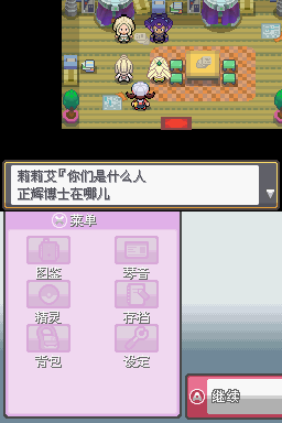 �ڴ�����ȥ��С��������ָ��������Ϸͼ1: