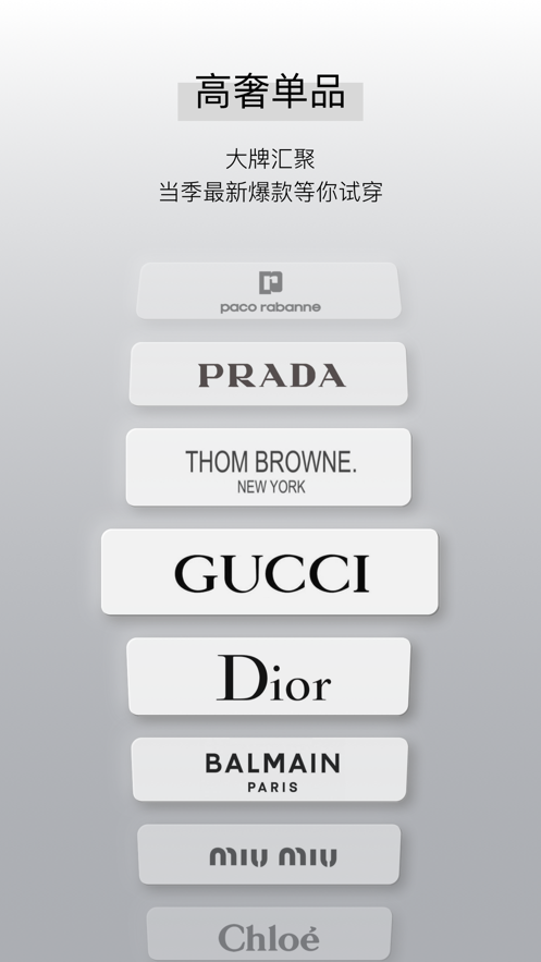 ADA ONLINE��׿��ios�ٷ�����ͼ1: