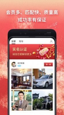 app°氲װͼ1:
