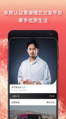 app°氲װͼ2: