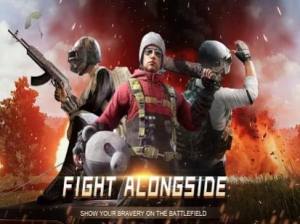 野外射击生存3D游戏最新版图片1