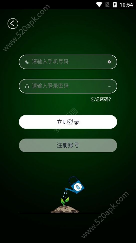 ��ΰ���԰Ͷ������app����ͼ2: