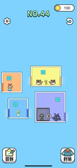 Ӫ�ȴ�ʦ��Ϸ��׿��ͼ2: