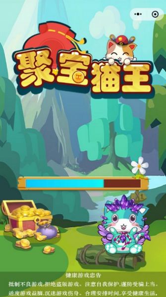 �۱�è��app�������Ϸ����ͼƬ1