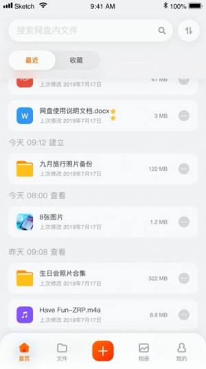 Y녾WPٷappD1
