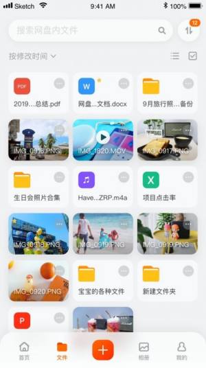 Y녾WPٷappD2