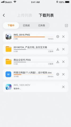 Y녾WPٷappMdDƬ1