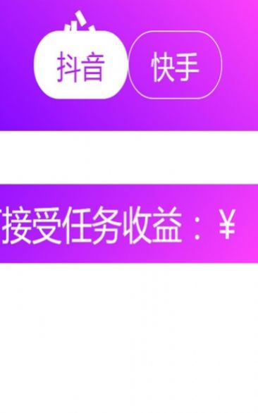 ����ﶶ�ܼ�app�ٷ�������ͼ1: