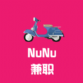 NuNuְ