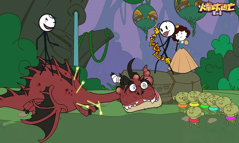 ����˴������ڶ���������ð��ȥ������Ϸ����ͼ3: