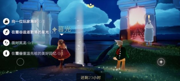 8.28 828մλ