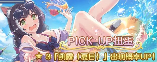 ˮװͼ տ¶װrank