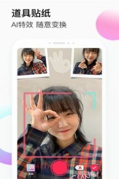 �������������app�ٷ�������ͼƬ4