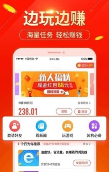 2333��԰���ٰ���������ͼ3: