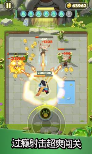 点金猎人之我射的贼准游戏安卓版图片1