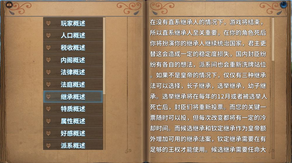 ֮ϷٷֻͼƬ1