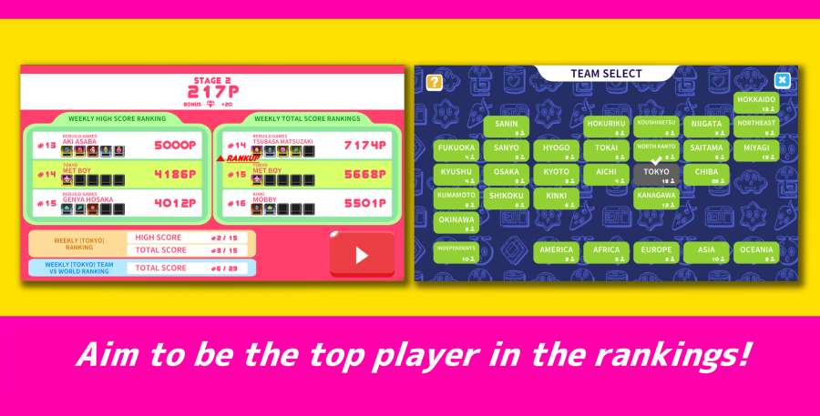 大都会男孩METBOY游戏中文手机版图片1