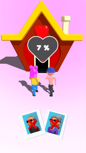 丘比特爱之箭小游戏安卓版图片1