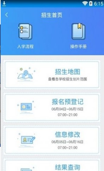 �����������ٷ�ͼ3: