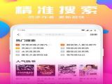 ҶС˵app° v1.03