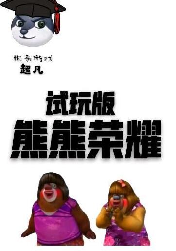 ҫԴȫ ·