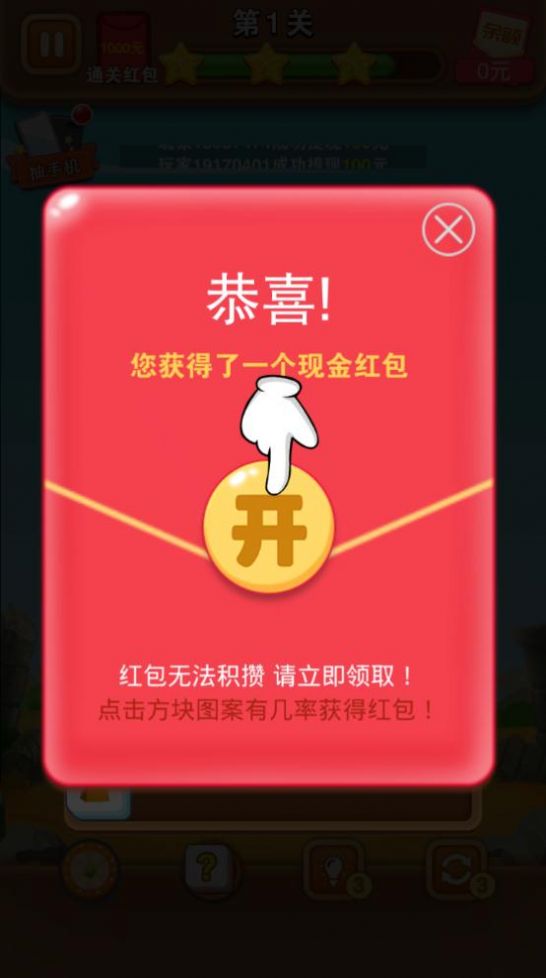 ���ĶԶ��������ϷͼƬ1